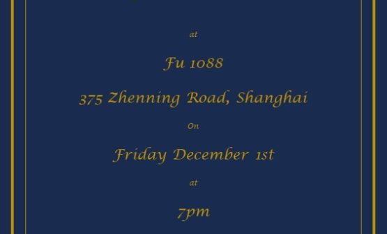 Shanghai Annual Dinner